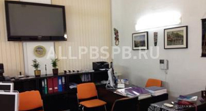 Продажа:  турагенство, м. маяковская 