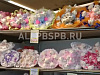 Продажа:  Продам готовый бизнес интернет магазин цветов 