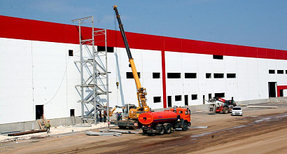 Складской комплекс