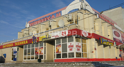 Торговый центр в Ленинградской области в центре поселка с сетевым арендатором &quot;Магнит&quot;