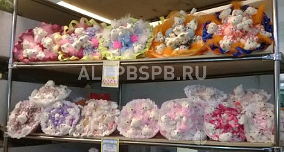 Продажа:  Продам готовый бизнес интернет магазин цветов 