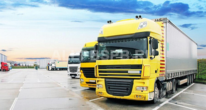 ППА земельного участка под автостоянку 2,08 Га