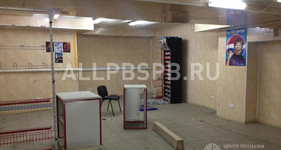 Аренда:  Помещение свободного назначения, 198.7 м 