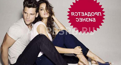 Продажа:  Высокодoходный бизнес интeрнет-мaгaзин обуви 