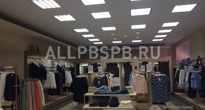 Внимание: Аренда универсального помещения в центре, 270 м