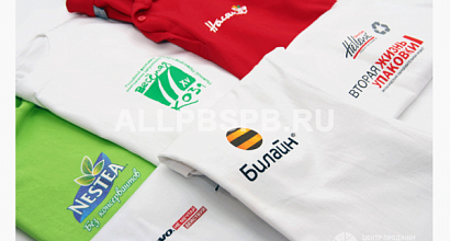 Интернет-магазин по печати на одежде
