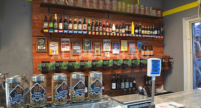 Магазин разливного пива