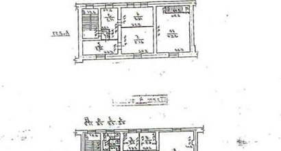 Продажа ОСЗ в собственность