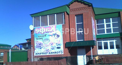 Продается  торговый комплекс