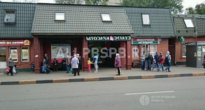 Продается  продам салон красоты