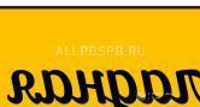 Готовый бизнес  франшиза праздничных услуг