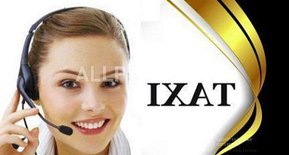 Продажа:  диспетчерская служба такси, прибыль подтверждена