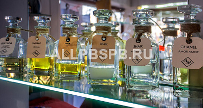 Масляные духи на розлив