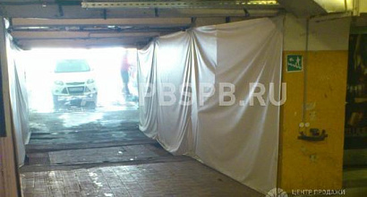 Продажа:  автомойка + шиномонтаж + автостоянка 