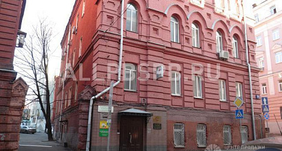 Аренда: Офис в аренду, 230 м 