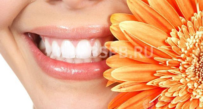 Продажа:  стоматологическая клиника, первая линия