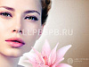 Продажа:  салон красоты (метро серпуховская)