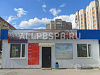Продажа:  Продам ресторан/кафе (готовый бизнес), Коммунальна