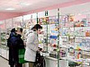 Продается  аптека 
