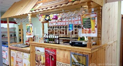 Продается  магазин разливного пива