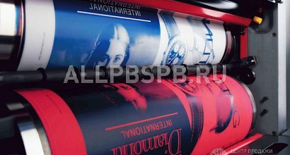 Готовый бизнес  широкоформатная типография. 9 лет на рынке