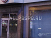 Аренда:  Помещение свободного назначения, 153 м 