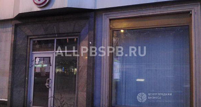 Аренда:  Помещение свободного назначения, 153 м 