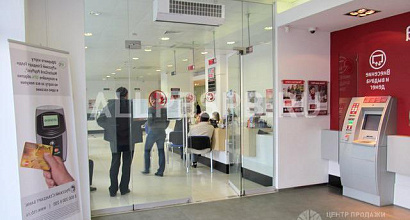 Аренда:  Офисное помещение, 277.00 м