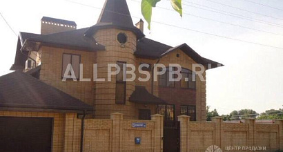 Продажа:  продаётся дом