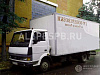 Продажа:  транспортная компания. бухгалтерская отчетность