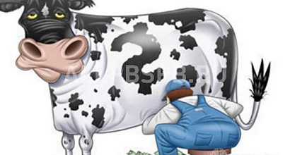 Аренда:  Продается помещение с арендатором 