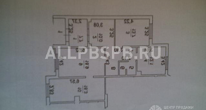 Продажа:  продам нежилое помещение 94кв. м