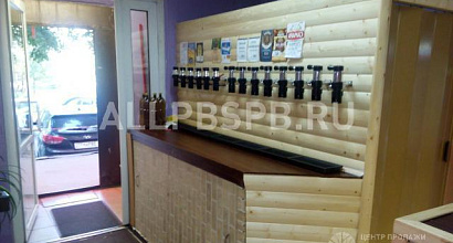 Готовый бизнес  магазин разливного пива