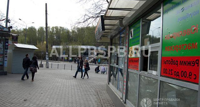 Готовый бизнес  ремонт обуви, изготовление ключей