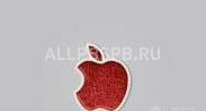 Продается  отлаженный биз инт-магазин с доходом 198298р