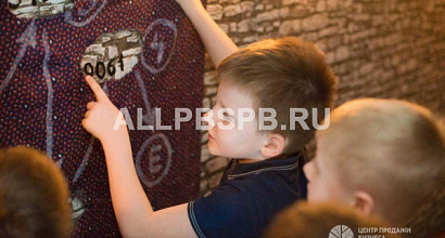 6 квестов в одной локации