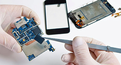 Прибыльный сервисный центр