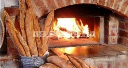 Кафе-Пекарня