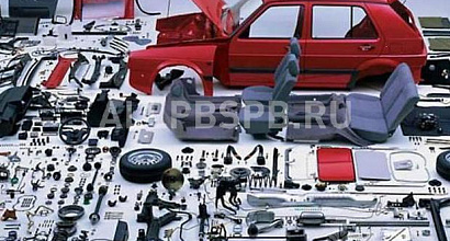 Готовый бизнес  интернет-магазин запчастей для отечественных автом