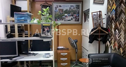 Продажа:  Продается готовый бизнес фотосалон 3мин. от метро