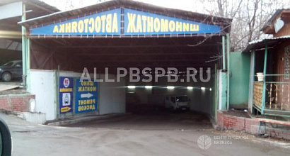 Продажа:  автомойка, алтуфьевское шоссе 