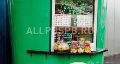 Готовый бизнес  продается кофейный павильон в г. балашихе