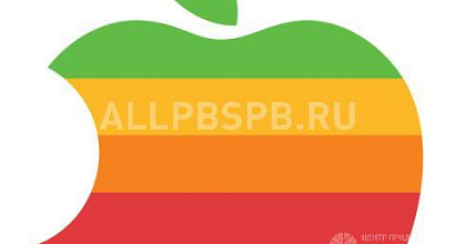 Продается  интернет-магазин продукции apple 