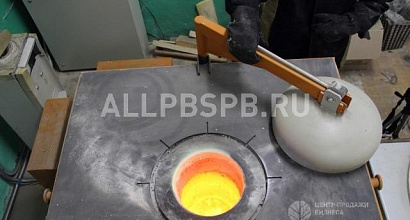 Продается  мини литейный завод под ключ