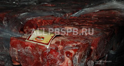 Продажа:  обвалка/блочная говядина
