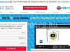 Продажа:  landing box 