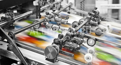 Продажа:  Производство и продажа полиграфии