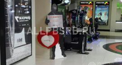 Продажа: Готовый бизнес  тир