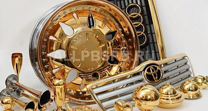 Многопрофильное производство