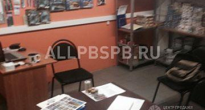 Продается помещение с Арендаторами В Собственность!